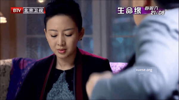 【AI推演】魔改电视剧《离婚律师》姚晨 张萌 韩雨芹愃氺 配图2