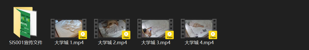 大学城8.28激情爆射！小美女换完床单直接开干，中场跳蛋自慰高潮不断，极品奶子大 配图11