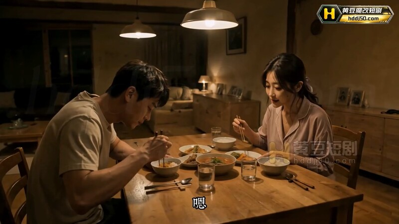 AI短剧《洞洞杂货铺》EP1-6 高清原版无第三方水印 配图24