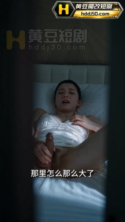 AI短剧《母子同欢》EP1原版无第三方水印 配图28