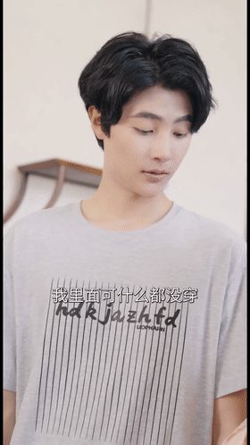 擦边短剧《继父的逆袭》上半部 温柔男主出演，堪比三级精彩又刺激！ 配图4