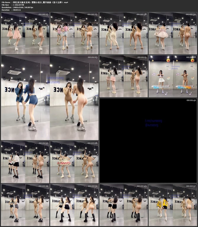 【AI脱衣】网红美女脱衣系列眠羊妹妹（第十五弹）裸舞小美女愃氺 配图8