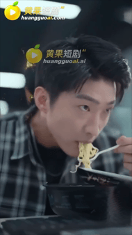 【AI短剧】《小天的幸福生活》第一集 配图2