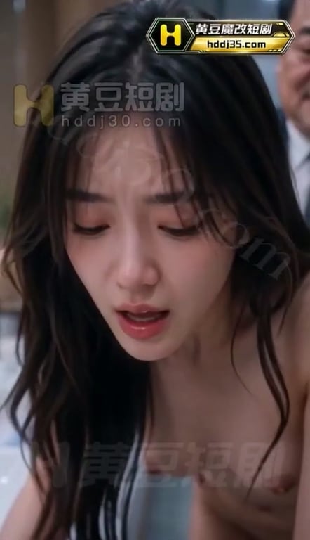 AI短剧《入职第一天被内射》EP1-2 高清原版无第三方水印 配图15