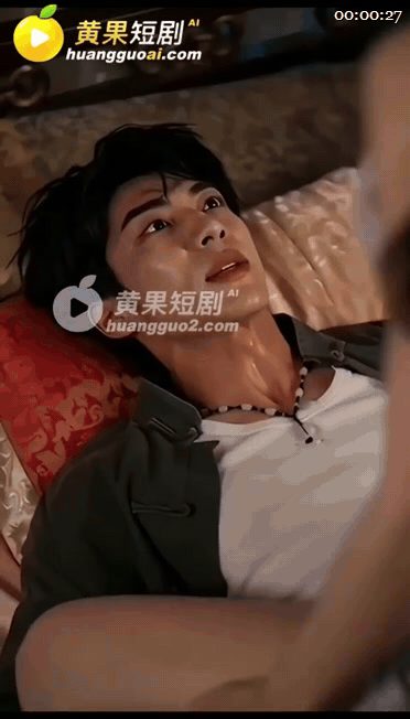 【AI短剧】《新娘魔咒》EP1-2集，熟女引向后宫她们丰盈身姿在暗夜烛光中交叠， 配图2