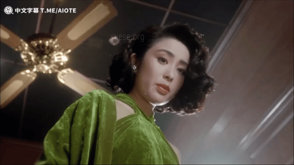 【AI推演】魔改电视剧《赌侠1990》张敏 陈法蓉愃氺 配图5