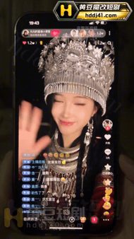 【AI短剧】《元元肛肛好》第1集 榜一大哥约炮“女”主播，开心元元秒变开花元元， 配图2