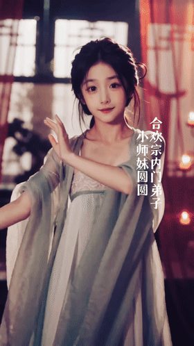 【AI自制小短剧】《诸神黄昏1》邵氏武侠风月风格，极品妹子激情献舞！ 配图3