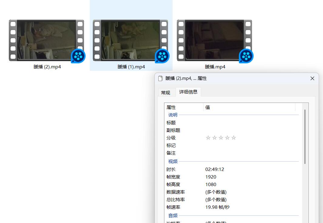 大学城深夜激情开房！极品小情侣暗光缠绵，妹子真容颜无码惊艳 配图4