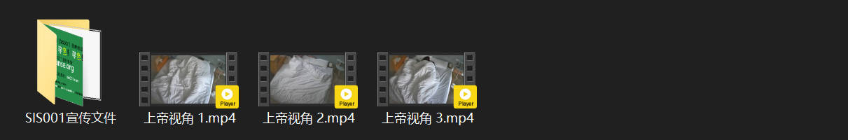 上帝视角 8-27 浑圆翘臀美女极致诱惑！男友狂后入猛冲，精液喷射雪白屁股，那下 配图9