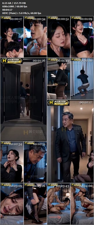 【AI短剧】《少妇黄洁》EP1-7集，白嫩的美女人妻，被眼镜丑逼操了以下犯上（7 配图13