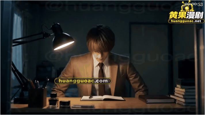 【AI短剧】《夜神月vs富江》EP1-2集，夜神月写下富江的名字，她却没死。第二 配图2