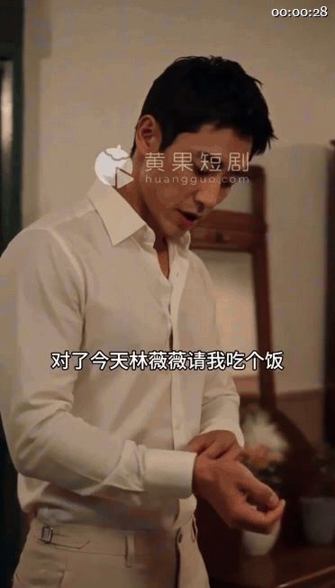 【AI短剧】《月拥便枕欲凉梦》EP1-10集，设计师穿越到一九七八年，成为陆家有 配图9