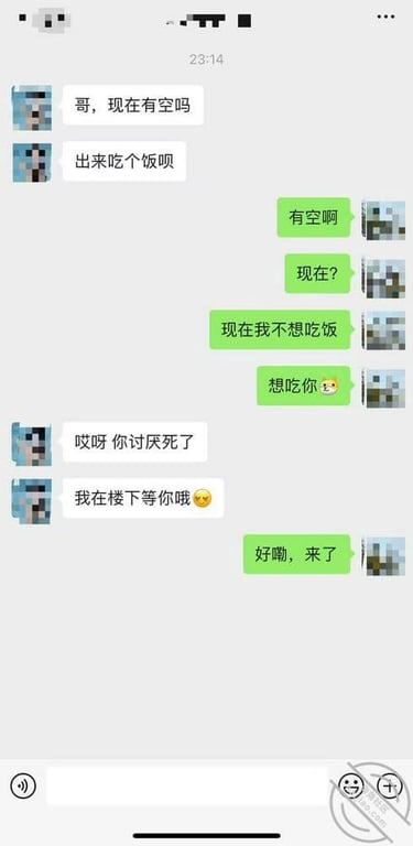 把兄弟媳妇约出来了兄弟们！送她回家在楼道里被我玩的骚水直流！ - 老宋论坛-老宋论坛