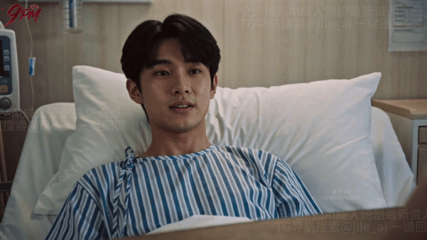 【AI短剧】《夜勤病栋》EP6集愃 配图2