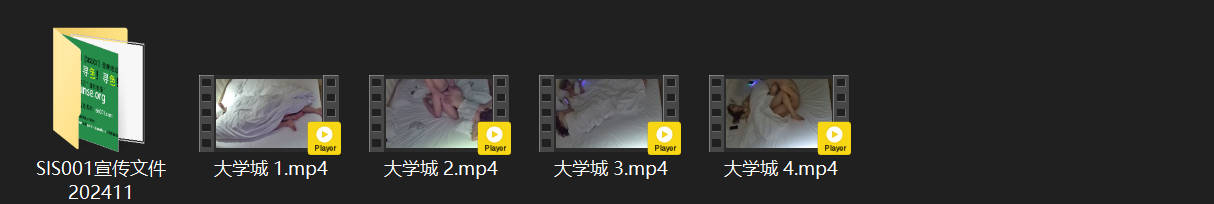 大学城5-10下午入住！眼镜情侣激情第二炮，后入翘臀狂扇猛干姿势超爽！ 配图8