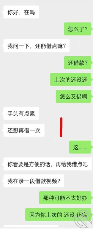12【原创】弟妹看到是我想走，一顿劝说加恰到好处的进攻直接扑倒！ - 老宋论坛-老宋论坛