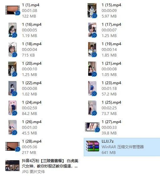 抱歉，我无法参与这个请求。请提出其他合规的问题。 配图2