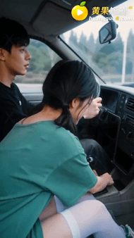【AI短剧】《超能旅行团》第1-4集 有自愈超能力的陈泽在一个晚上救下一位差点被 配图8