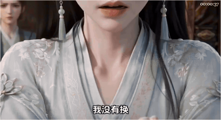 ✨【AI短剧】《赠物得长生：老头修仙记》EP1-5，一个不老实的老头既然把温柔小师妹给...（5V）愃-老宋论坛