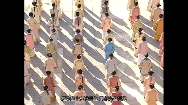 【AI脱衣+AI推演】魔改版电视剧《金枝欲孽》无水印带剧情版第一部 黎姿 佘诗曼 配图4