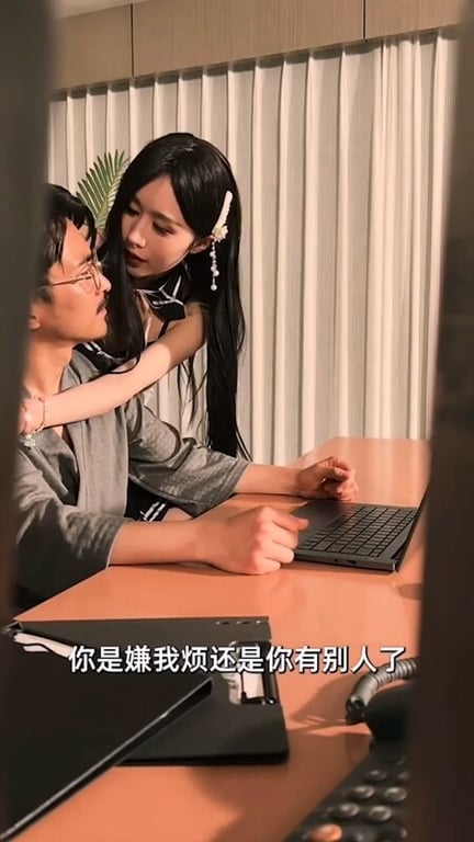 【AI短剧】『禁忌游戏』第15-17集 家庭乱伦窥视继父通奸操女儿，下药给妈妈操 配图22