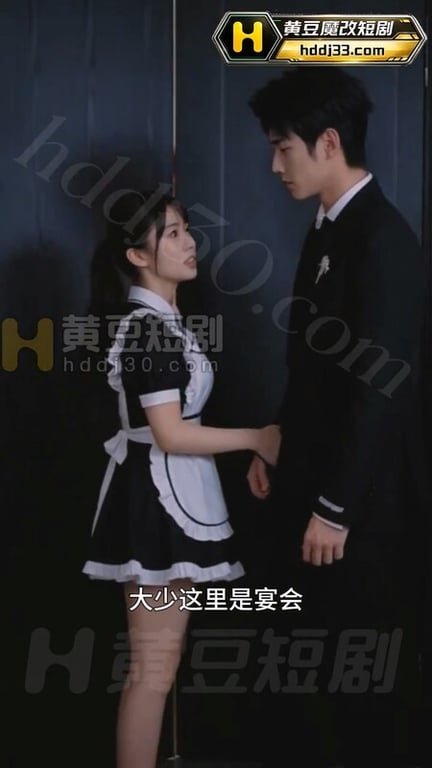 AI短剧《我和闺蜜齐被操》EP1-3 高清原版无第三方水印 配图16