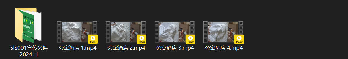 公寓酒店激情夜：清纯学生小美女主动骑乘侍奉，被窝深喉后狂野内射高潮 配图8