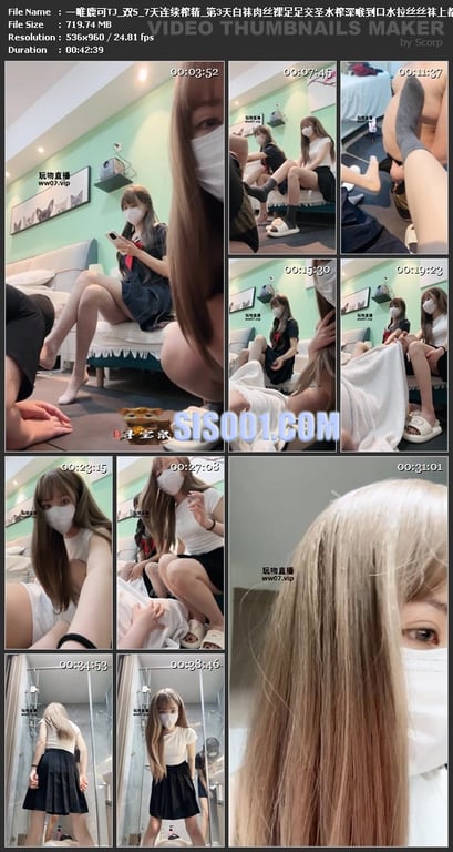 ㊙【SM调教】【一唯/鹿可】7天连续榨精第3天白袜肉丝裸足足交圣水榨深喉到口水拉 配图3