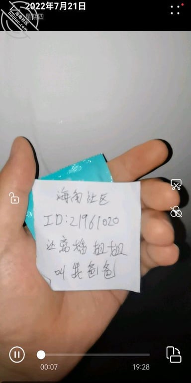 【真实原创6】迷药➕安眠药迷奸还在大姨妈期间的姐姐，浴血奋战！ - 老宋论坛-老宋论坛