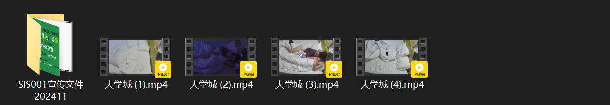大学城金发小美女6-9撅臀诱惑！太监都要舔两口，兄弟们快来补漏吧 配图8
