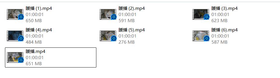 4-1大学城民宿 高颜值女友打桩机男友 入住开始打了4.5炮了 无水[3.75G 配图10