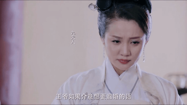 【AI脱衣+AI推演】会所原创首发魔改无水印电视剧《双世宠妃》 配图8