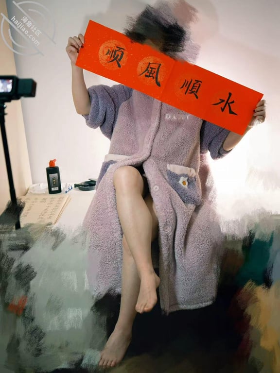 pic