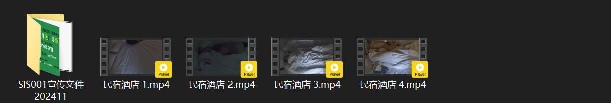 民宿激情夜：肥硕寸头老板召唤下属少妇偷欢开房，床上床下狂舔猛操，对折站立狠干两炮 配图8