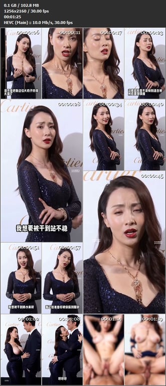 【AI脱衣】抖音人妻熟女系列6合集，出轨人妻被偷拍，丈夫不在她主动张开腿被金主从 配图18