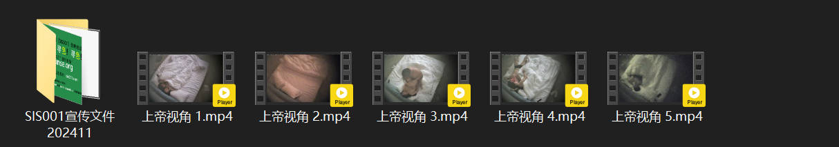 上帝视角4-14 极品大奶光滑翘臀美女，晨起深喉含屌叫醒服务，梦幻完美性伴侣 配图8