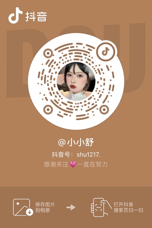 抱歉， 配图5