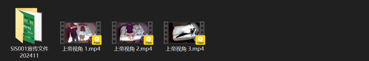 上帝视角1-17：绝美尤物跪地深喉自拍狂吸，蜜桃翘臀女上位狂甩销魂诱惑！ 配图8