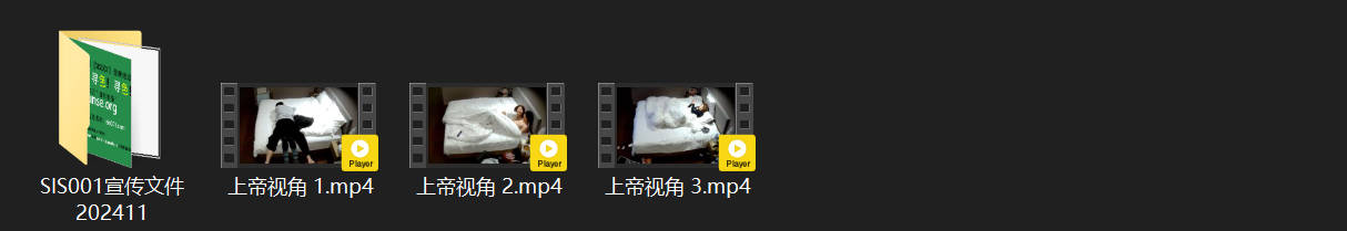 上帝视角2-27！情侣床上激情搞笑，美女好身材太诱惑了 配图8