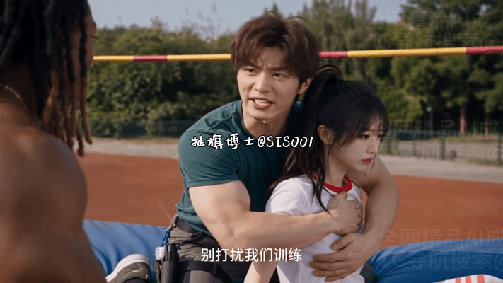 【AI短剧】《高中爱情故事》EP27集兰兰篇，厕所口爆，校园操场训练黑人骚扰 配图2
