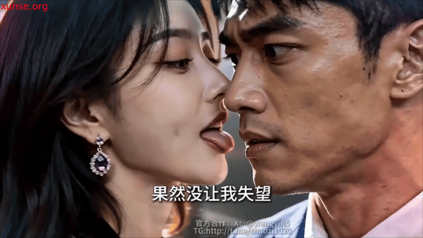 【AI短剧】《现代都市丽人》EP3-4集愃氺 配图5