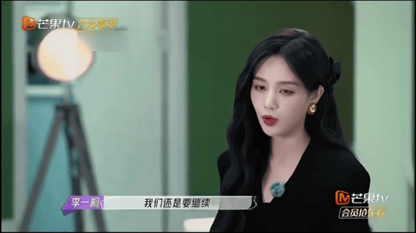 【AI脱衣+AI推演】魔改版电视剧《女子推理社》戚薇 张雨绮 田曦薇 李一桐 李 配图13