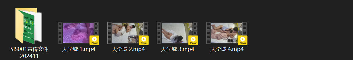 大学城7-2：极品温柔小美女彻底沦陷！无条件任男友玩弄调教，普通人顶配女神，老手 配图8