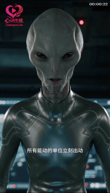 【AI短剧】新剧《被抓走的实验》EP1-6集，外星人为采集人类性爱数据，强行将他 配图2