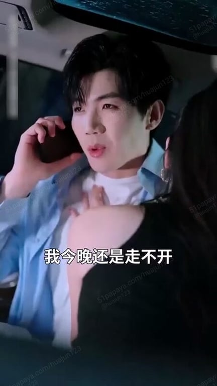 AI短剧《雾色炽热》EP1-8 配图13