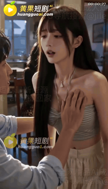 【AI短剧】《神瞳觉醒》EP1-20集，仅一次对视身边端庄温柔的所有女人竟成了我 配图20