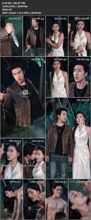 【AI短剧】《雇佣兵荒岛求生爆火出圈》EP1-7集，这里是荒岛弱肉强食，你要给我 配图18