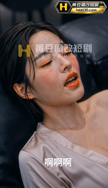 AI短剧《共享逼时代》EP1-3 原版 配图15