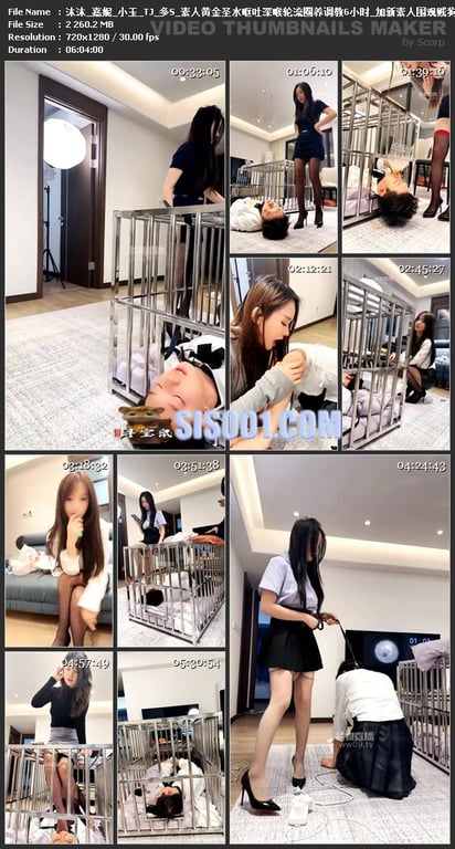 ㊙【SM调教】【沐沐】素人带素人闺蜜一起咀嚼物窒息羞辱贱狗双超高颜值素人舔鞋舔脚 配图11